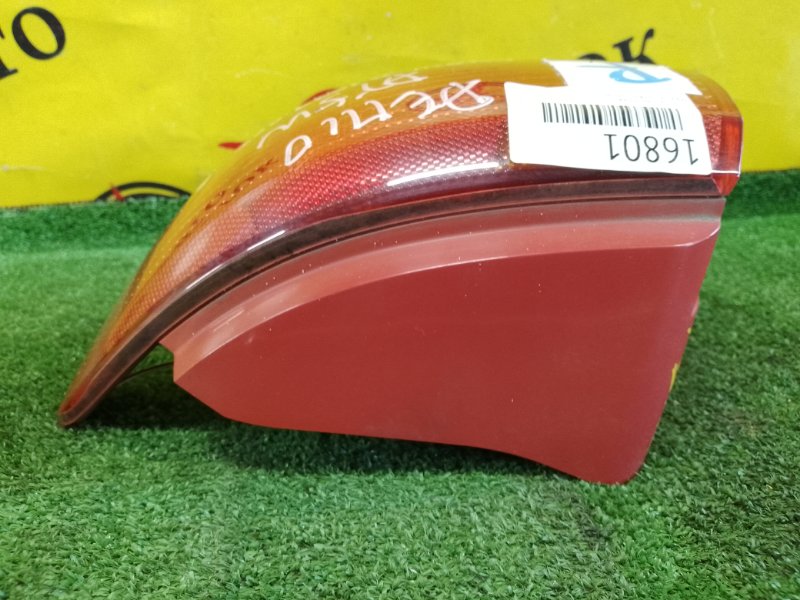 Стоп-сигнал, 400 рублей, Красноярск