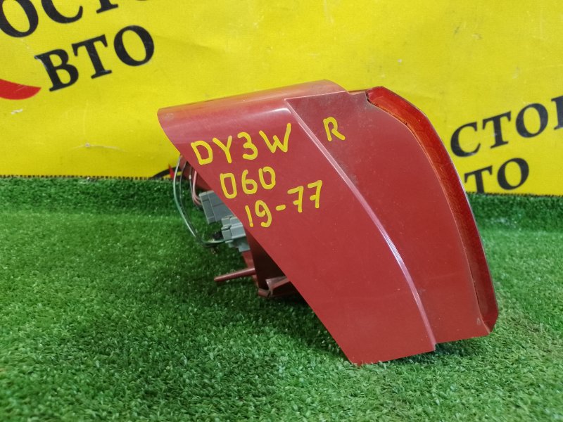 Стоп-сигнал, 400 рублей, Красноярск