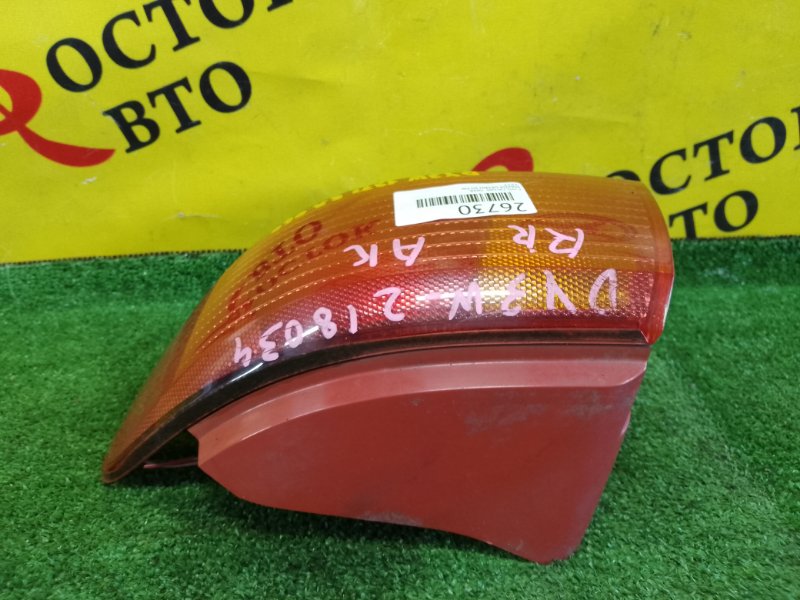 Стоп-сигнал, 400 рублей, Красноярск