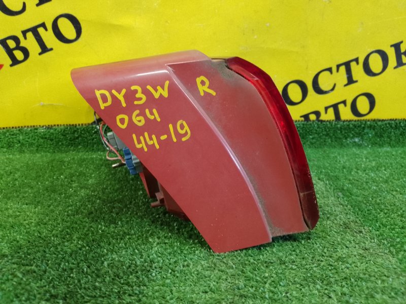 Стоп-сигнал, 900 рублей, Красноярск