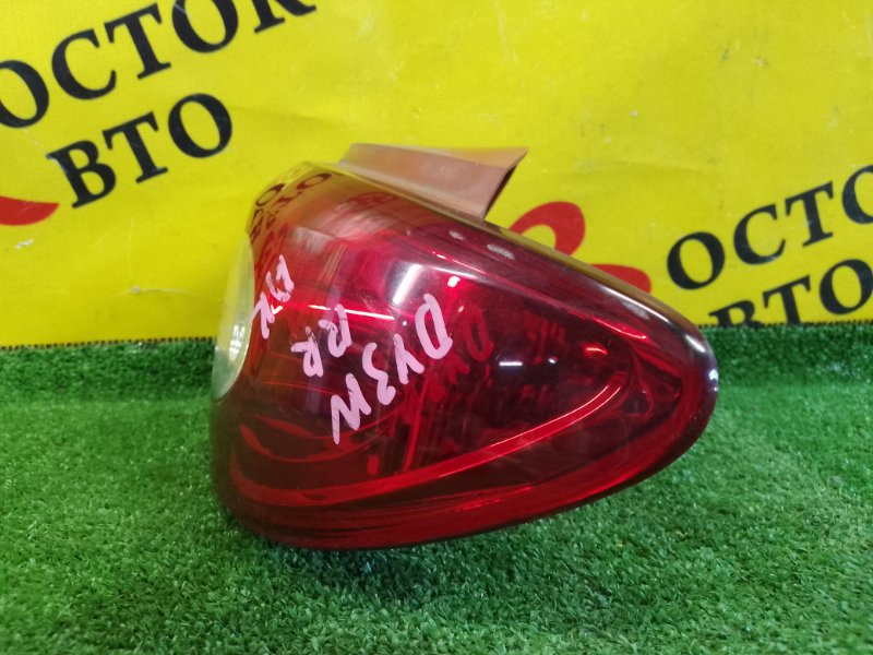 Стоп-сигнал, 900 рублей, Красноярск