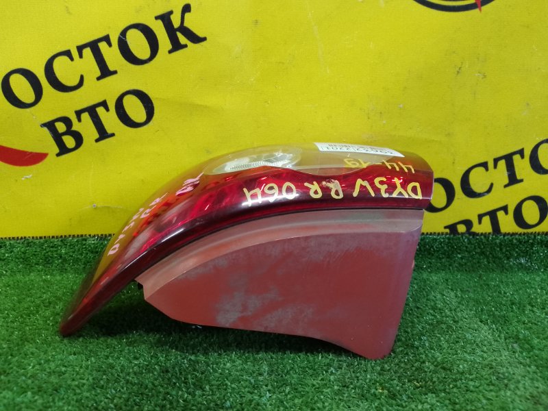 Стоп-сигнал, 900 рублей, Красноярск