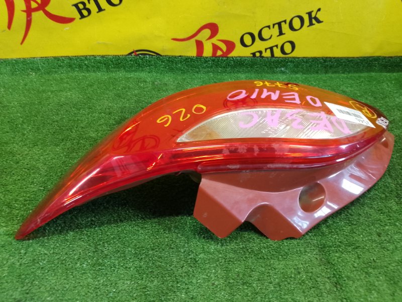 Стоп-сигнал, 700 рублей, Красноярск