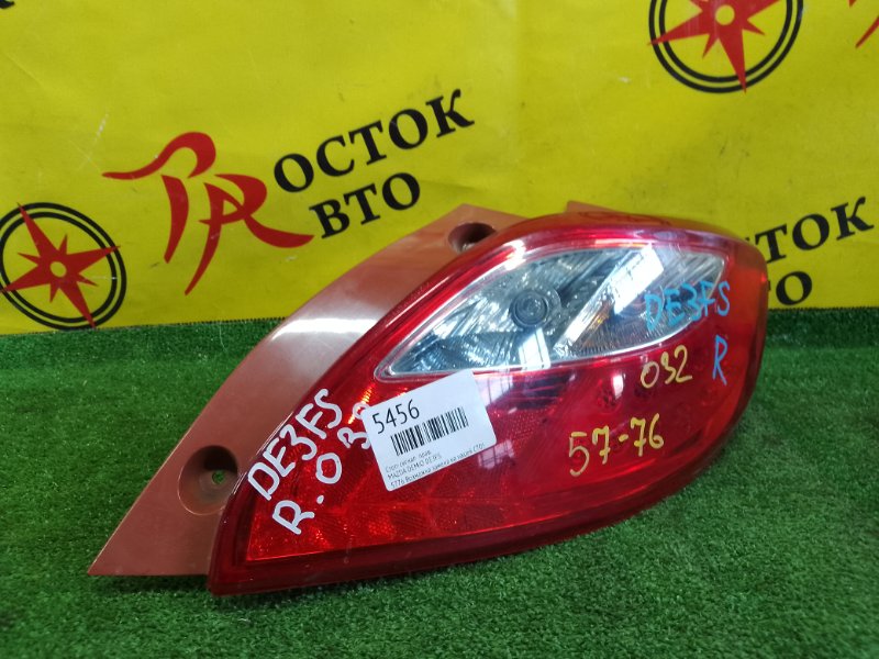 Стоп-сигнал, 700 рублей, Красноярск