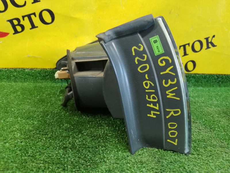 Стоп-сигнал, 350 рублей, Красноярск