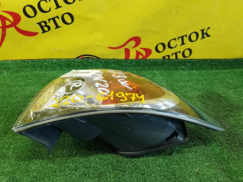 Стоп-сигнал, 350 рублей, Красноярск