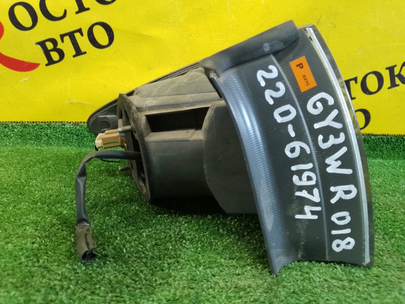 Стоп-сигнал, 350 рублей, Красноярск