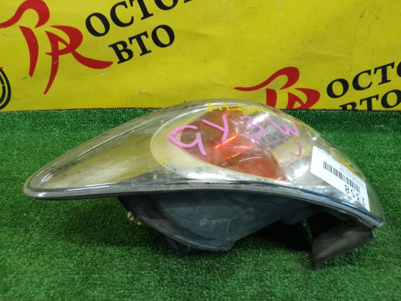 Стоп-сигнал, 350 рублей, Красноярск