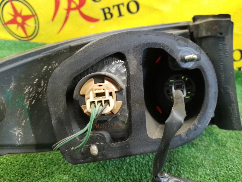 Стоп-сигнал, 350 рублей, Красноярск