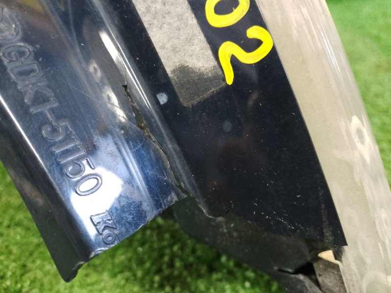 Стоп-сигнал, 1000 рублей, Красноярск