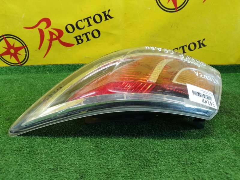 Стоп-сигнал, 1000 рублей, Красноярск