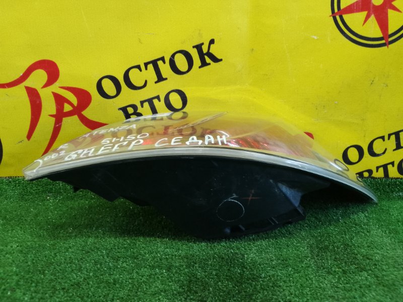 Стоп-сигнал, 1000 рублей, Красноярск