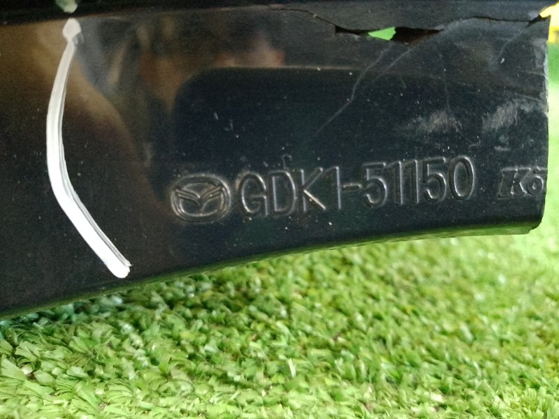 Стоп-сигнал, 1000 рублей, Красноярск