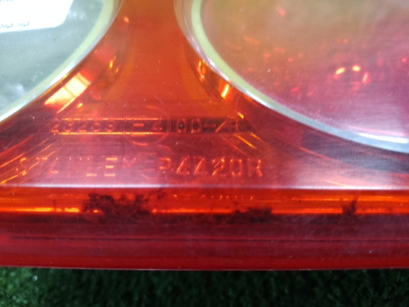 Стоп-сигнал, 400 рублей, Красноярск