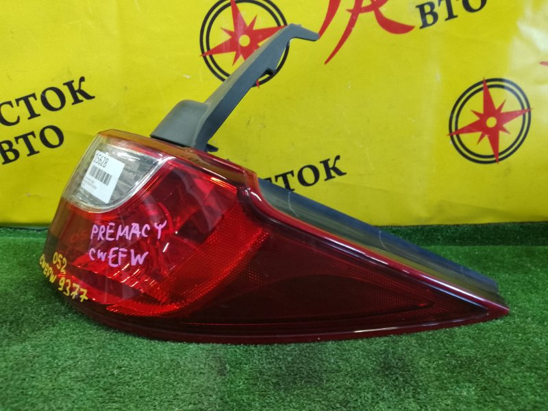 Стоп-сигнал, 1800 рублей, Красноярск