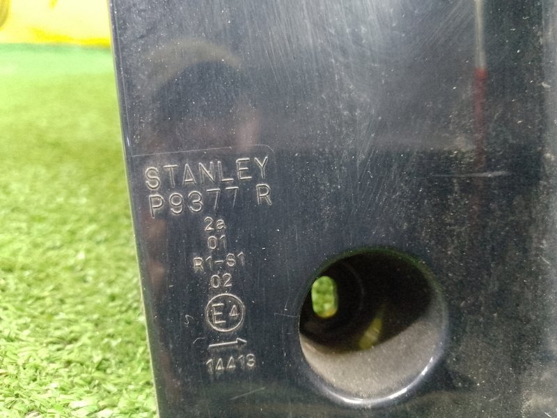 Стоп-сигнал, 1800 рублей, Красноярск