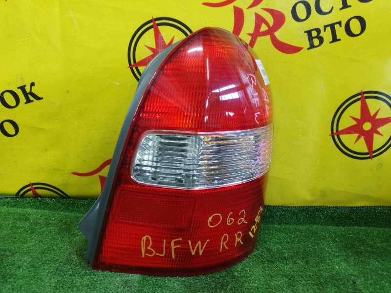 Стоп-сигнал, 8500 рублей, Красноярск