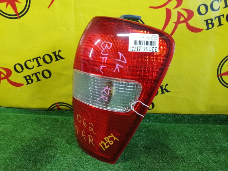 Стоп-сигнал, 8500 рублей, Красноярск