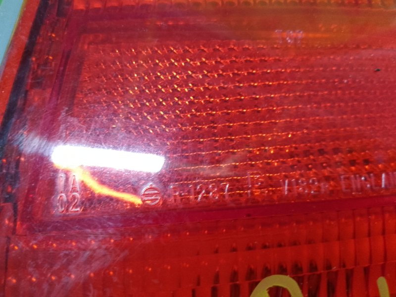 Стоп-сигнал, 8500 рублей, Красноярск