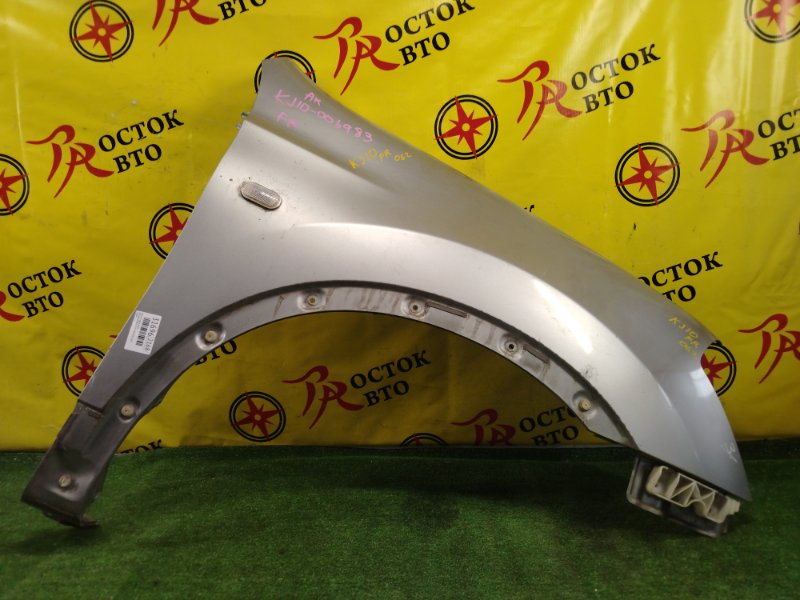 Крыло, 4000 рублей, Красноярск