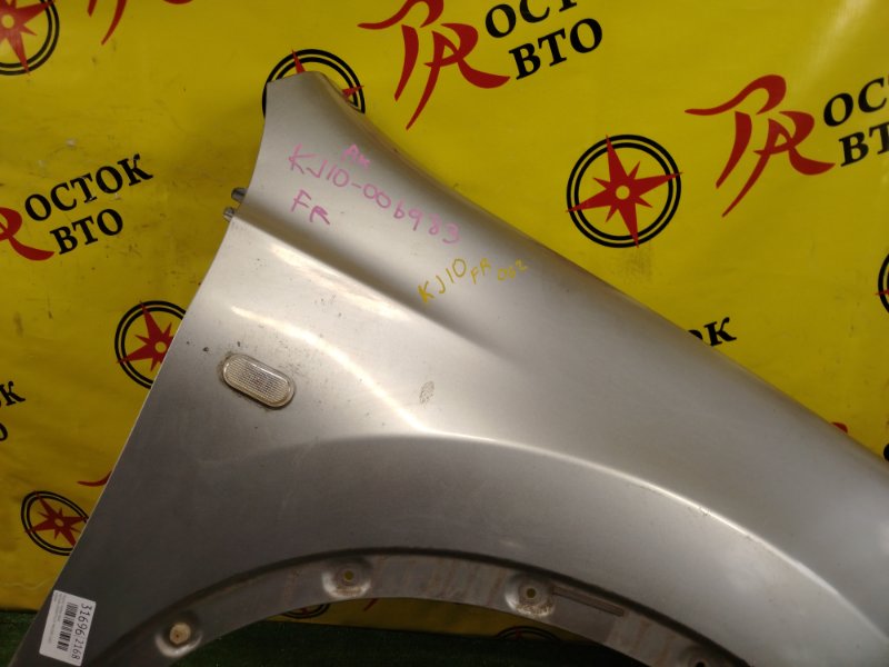 Крыло, 4000 рублей, Красноярск