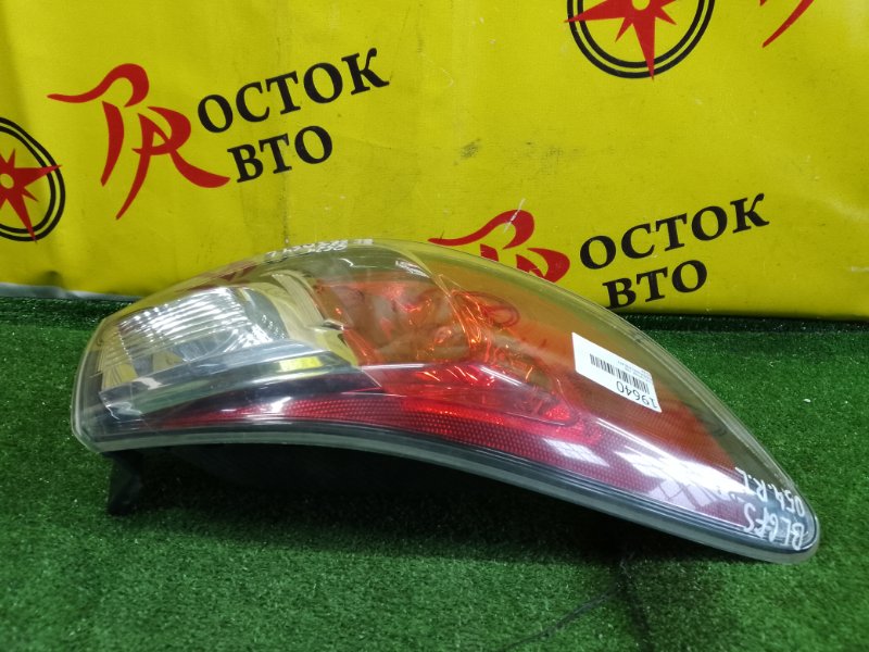 Стоп-сигнал, 4500 рублей, Красноярск