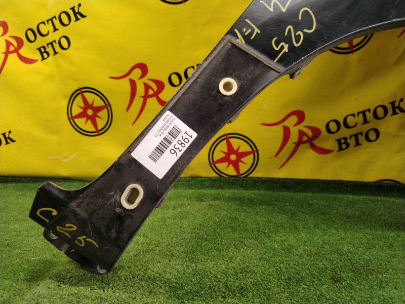 Крыло, 1500 рублей, Красноярск