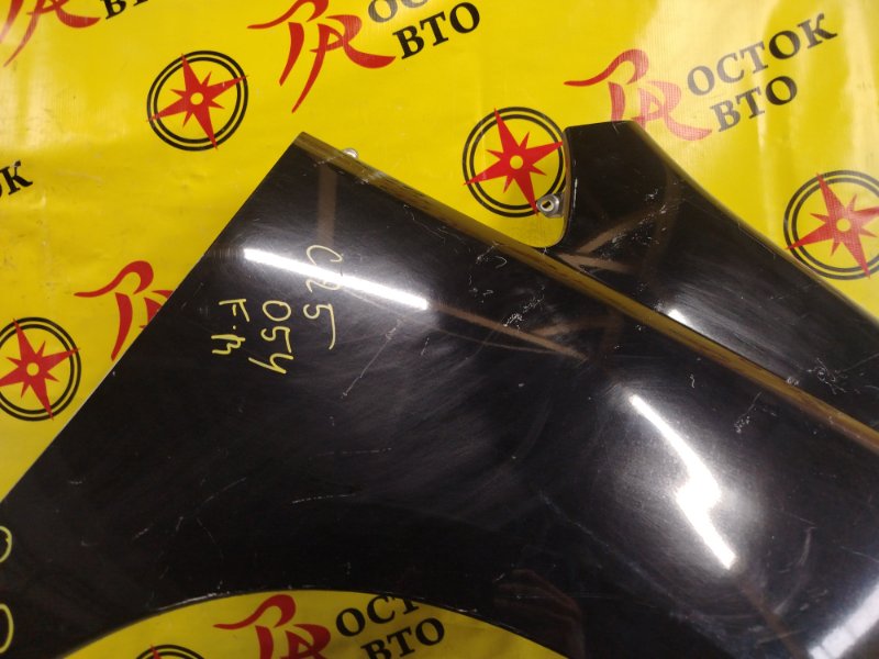 Крыло, 1500 рублей, Красноярск