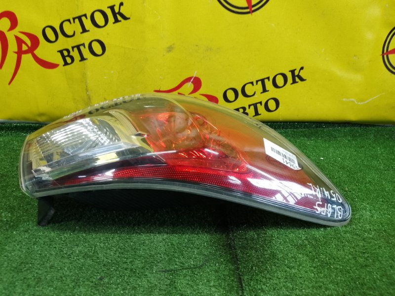 Стоп-сигнал, 4500 рублей, Красноярск
