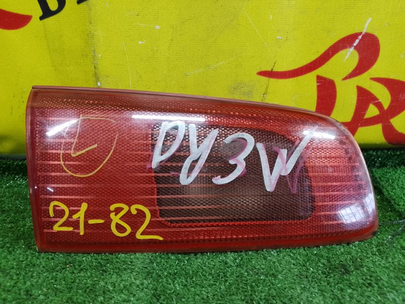 Стоп-сигнал, 200 рублей, Красноярск