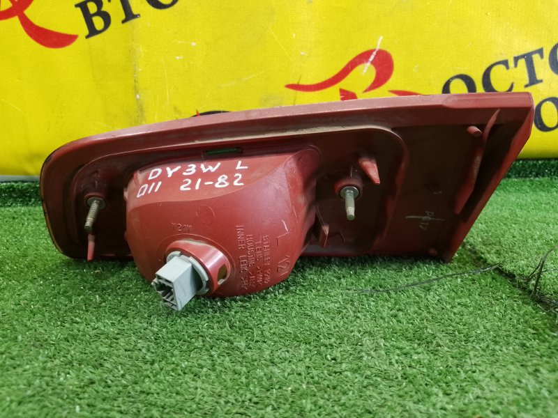 Стоп-сигнал, 200 рублей, Красноярск