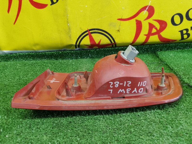 Стоп-сигнал, 200 рублей, Красноярск