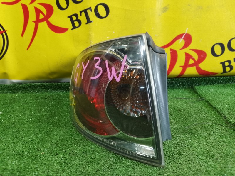 Стоп-сигнал, 350 рублей, Красноярск