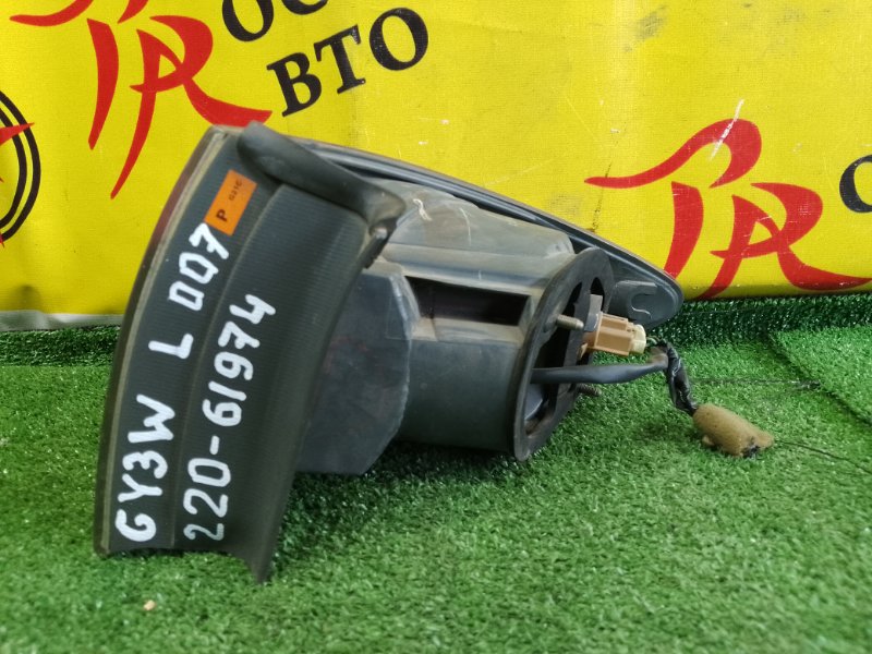 Стоп-сигнал, 350 рублей, Красноярск