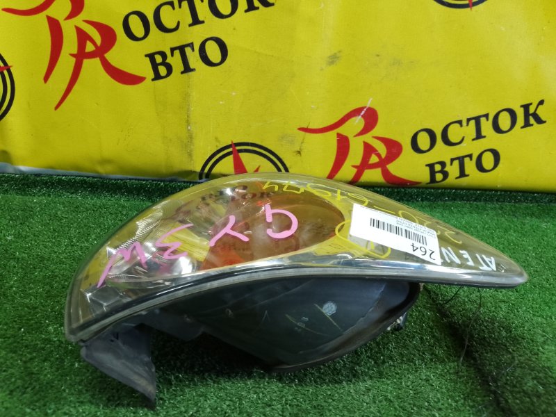 Стоп-сигнал, 350 рублей, Красноярск