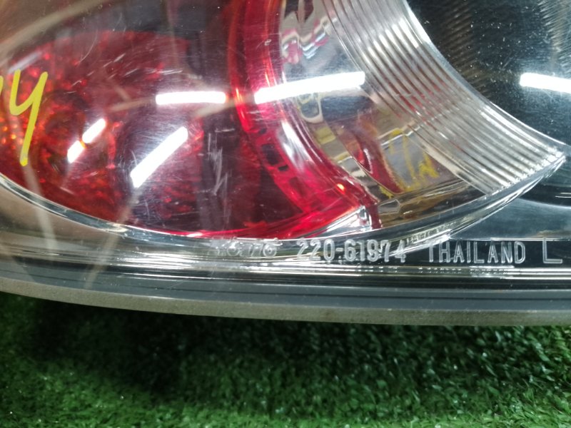 Стоп-сигнал, 350 рублей, Красноярск