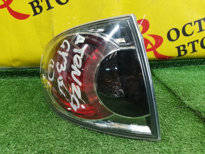 Стоп-сигнал, 350 рублей, Красноярск