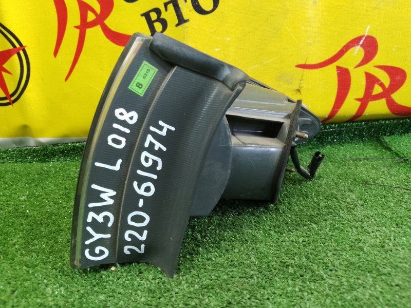 Стоп-сигнал, 350 рублей, Красноярск