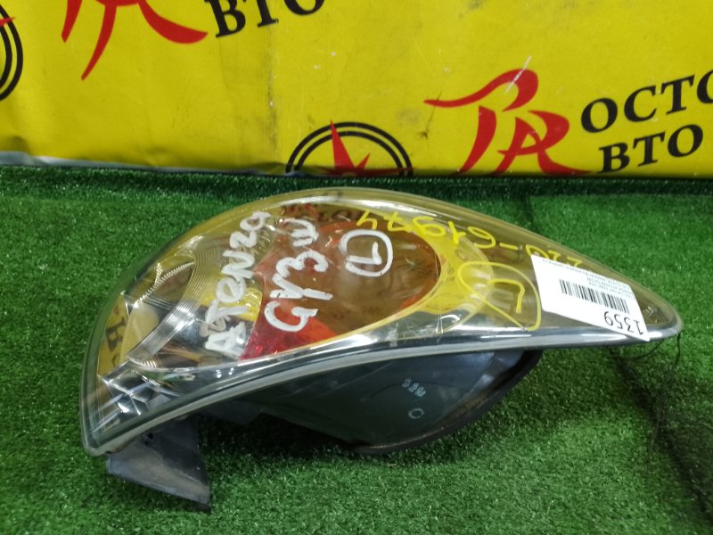 Стоп-сигнал, 350 рублей, Красноярск