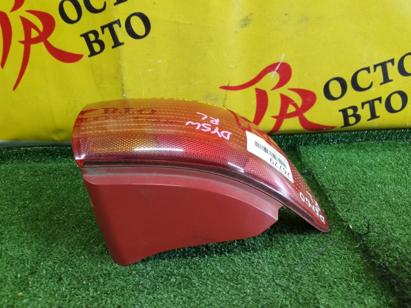 Стоп-сигнал, 400 рублей, Красноярск