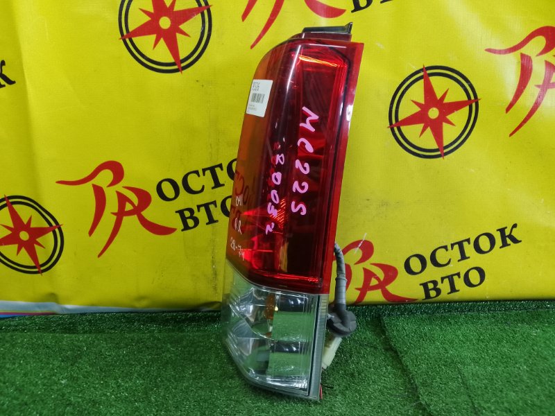 Стоп-сигнал, 1300 рублей, Красноярск