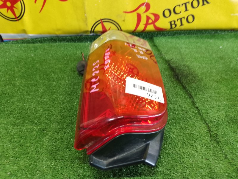 Стоп-сигнал, 1300 рублей, Красноярск