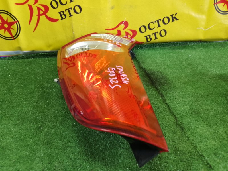 Стоп-сигнал, 2600 рублей, Красноярск