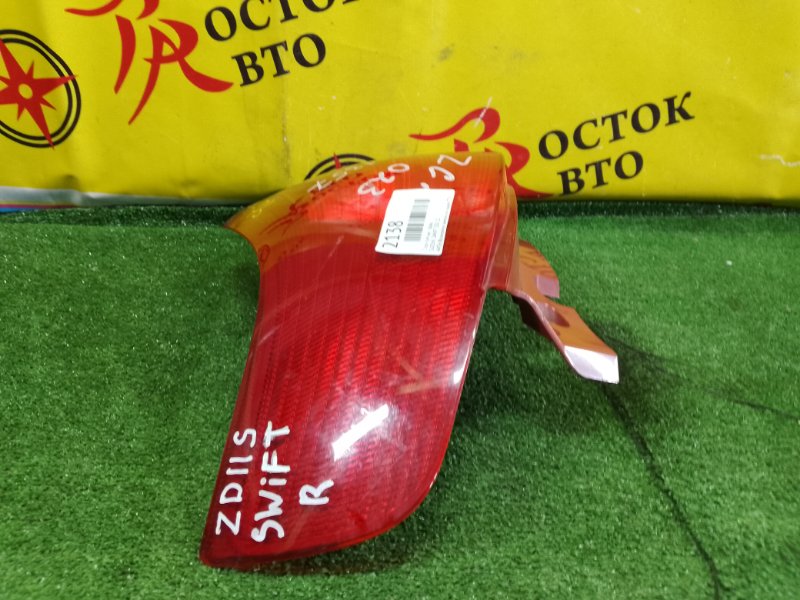 Стоп-сигнал, 1300 рублей, Красноярск
