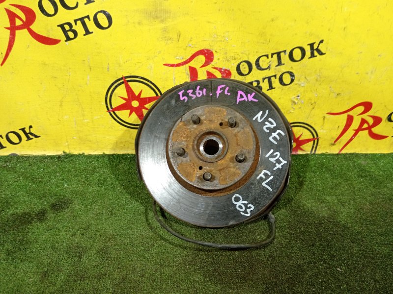 Ступица, 2000 рублей, Красноярск