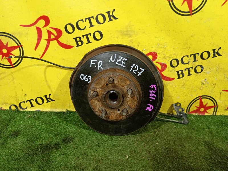 Ступица, 2000 рублей, Красноярск