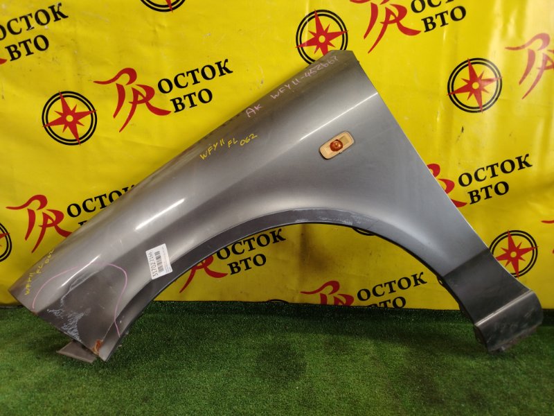 Крыло, 1000 рублей, Красноярск