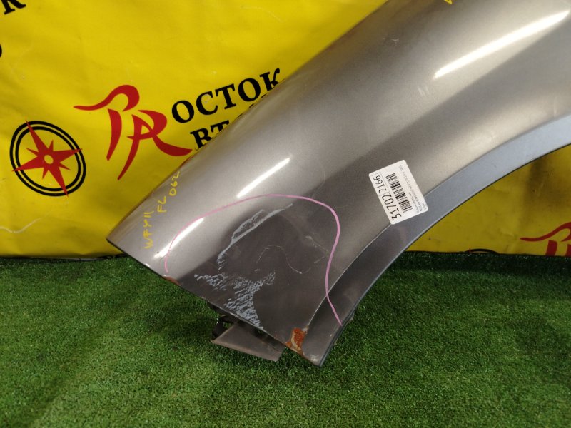 Крыло, 1000 рублей, Красноярск