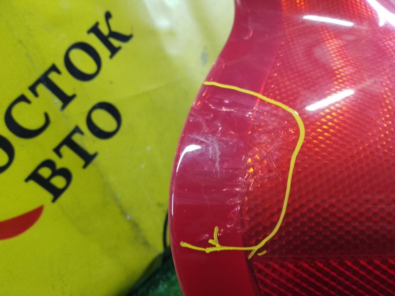 Стоп-сигнал, 3500 рублей, Красноярск