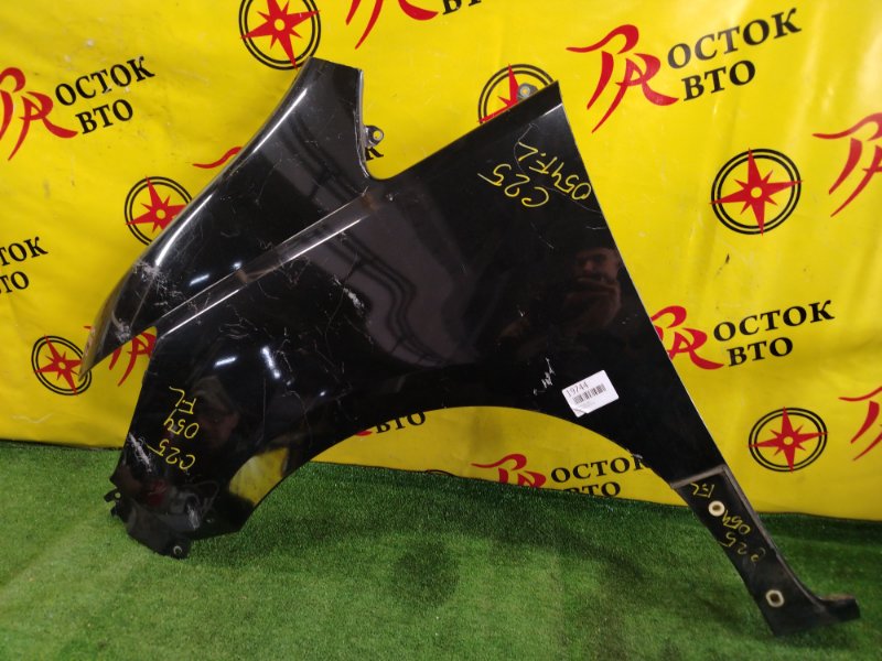 Крыло, 1500 рублей, Красноярск